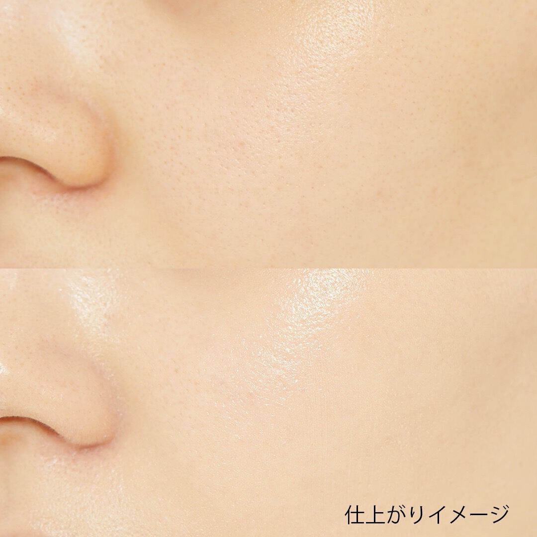 naturaglacé『ナチュラグラッセ スキントリートメント ファンデーション NO1 ナチュラルオークル1』をレポ!に関する画像7