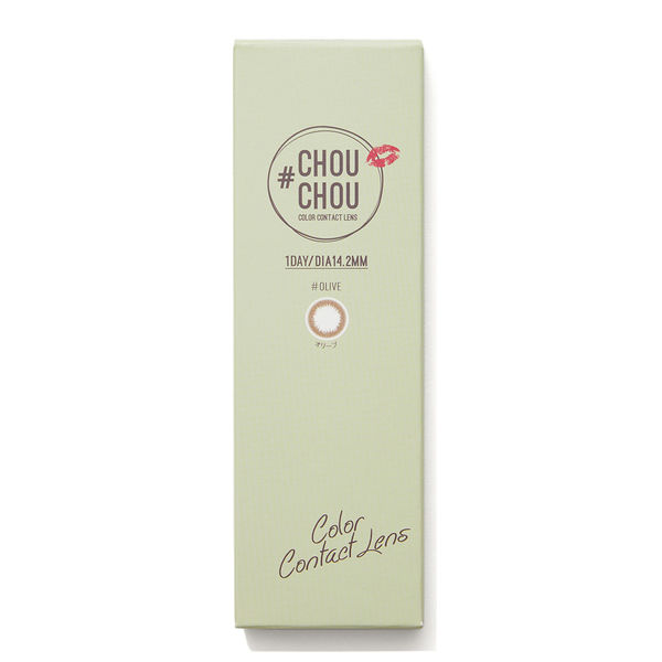 フォトジェニックカラコンでおしゃれな瞳を演出! CHOUCHOUワンデーのオリーブをご紹介に関する画像4