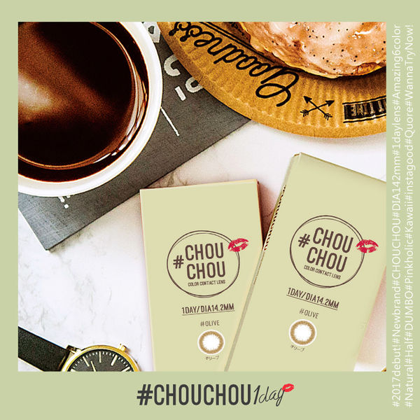 フォトジェニックカラコンでおしゃれな瞳を演出! CHOUCHOUワンデーのオリーブをご紹介に関する画像1