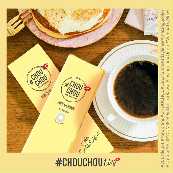 フォトジェニックカラコンでおしゃれな瞳を演出! CHOUCHOUワンデーのフラッシュライムをご紹介に関する画像1