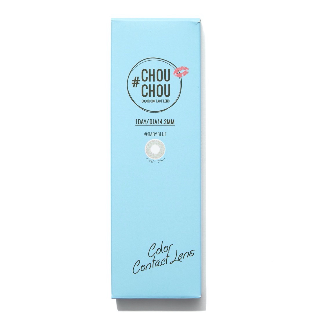 フォトジェニックカラコンでおしゃれな瞳を演出! CHOUCHOUワンデーのベイビーブルーをご紹介に関する画像4