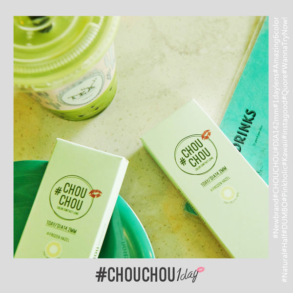 フォトジェニックカラコンでおしゃれな瞳を演出! CHOUCHOUワンデーのフローズンヘーゼルをご紹介に関する画像1