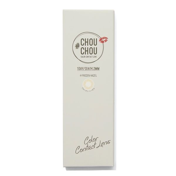 フォトジェニックカラコンでおしゃれな瞳を演出! CHOUCHOUワンデーのフローズンヘーゼルをご紹介に関する画像4