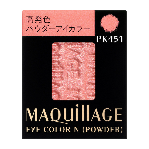 MAQuillAGE(マキアージュ)『アイカラー N(パウダー) PK451 クリアカラー』の使用感をレポ!に関する画像1