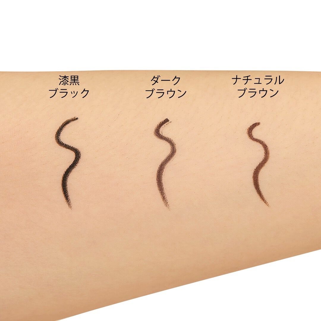 ヒロインメイク『ロングステイ シャープジェルライナー 03 ナチュラルブラウン』の使用感をレポ!に関する画像15