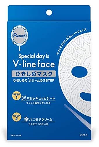 ピュレア『Vライン ひきしめマスク』をご紹介に関する画像1
