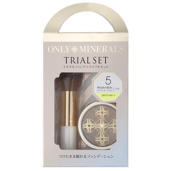 ONLYMINERALS(オンリーミネラル)『ミネラルファンデトライアルセット 5 ライトオークル』をご紹介に関する画像1