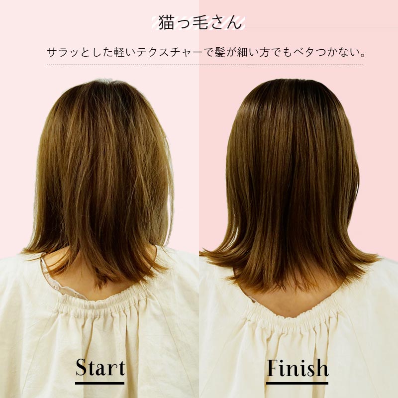 ヘアアイロンの熱で傷んだ髪に。補修成分入り サラサラヘアオイル !!に関する画像8