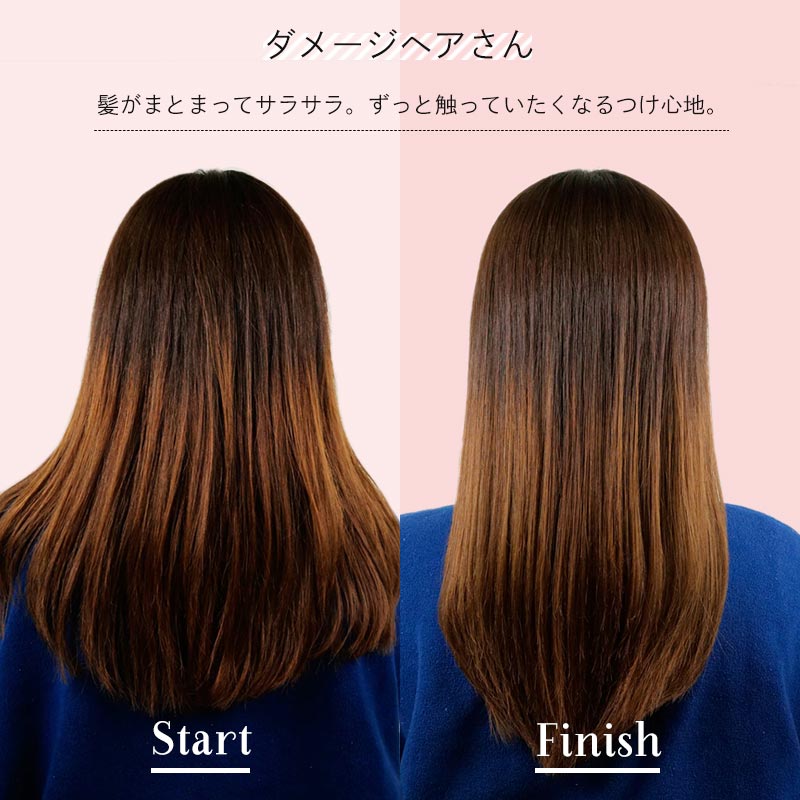 ヘアアイロンの熱で傷んだ髪に。補修成分入り サラサラヘアオイル !!に関する画像11