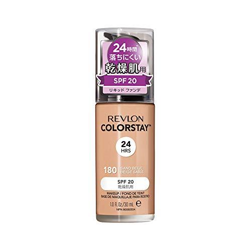 REVLON(レブロン)『カラーステイ メイクアップ ND 180 サンド ベージュ』の使用感をレポ!に関する画像1