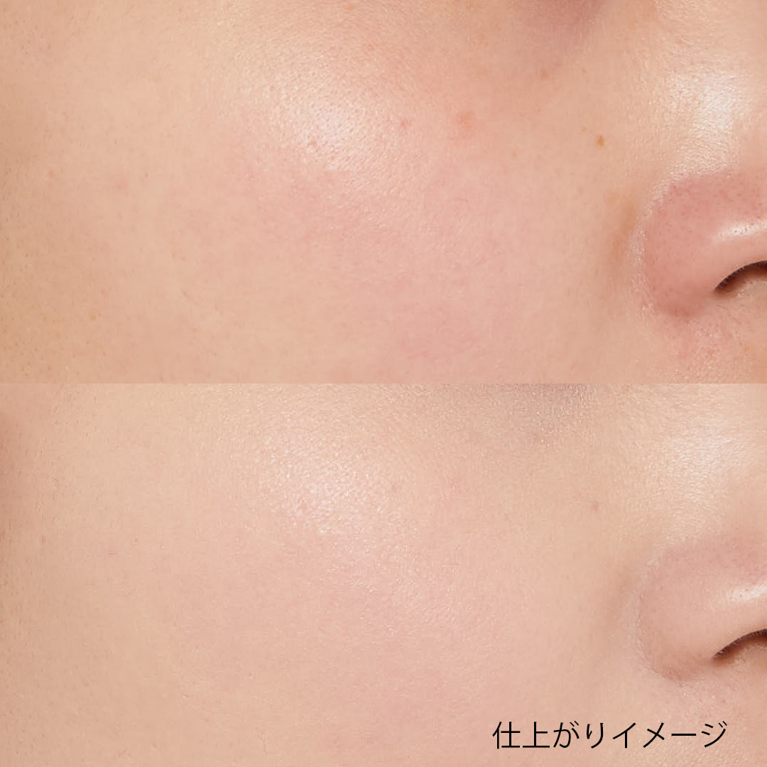 鎮静+カバー+保護が1度に叶う!VTのシカファンデに関する画像15