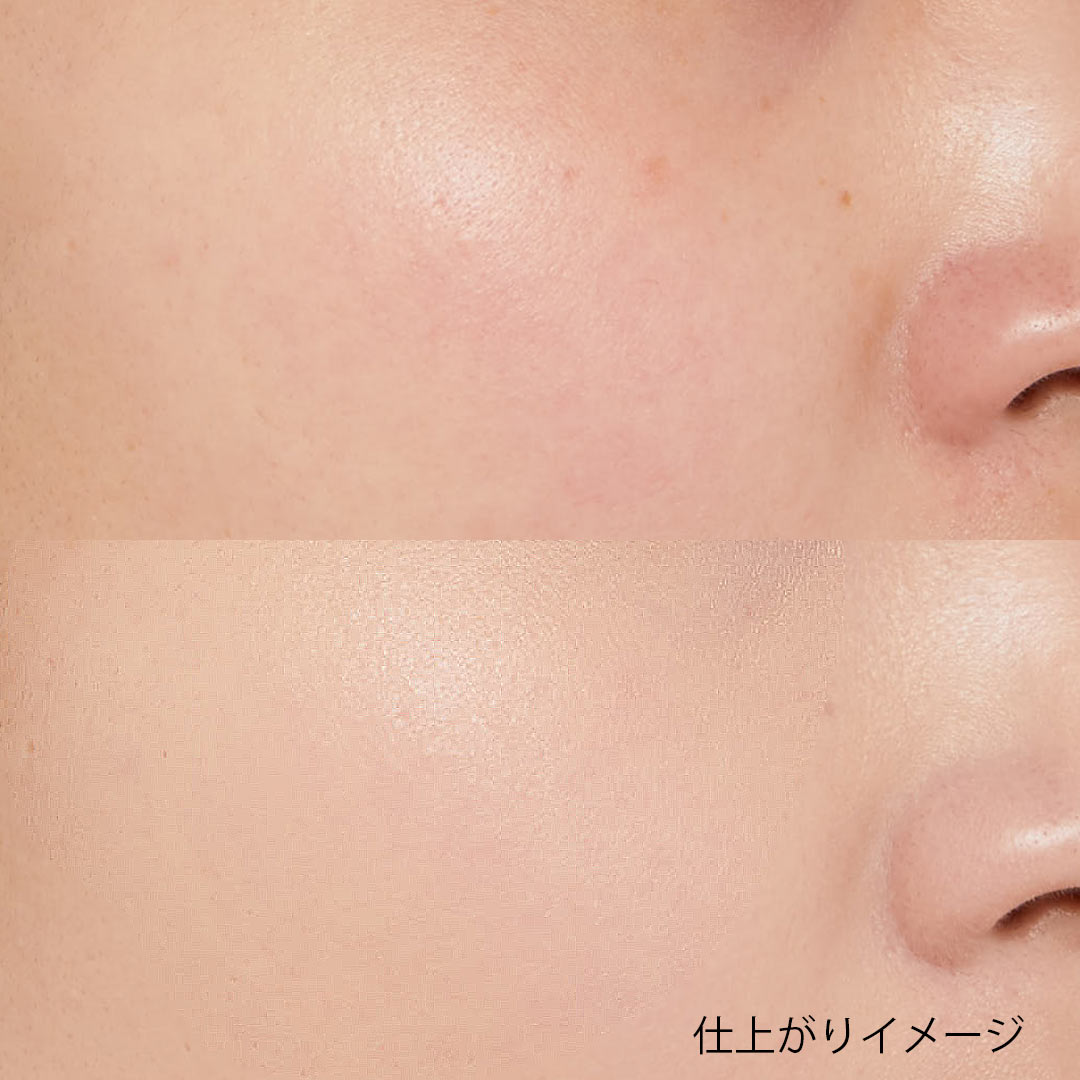 鎮静+カバー+保護が1度に叶う!VTのシカファンデに関する画像18