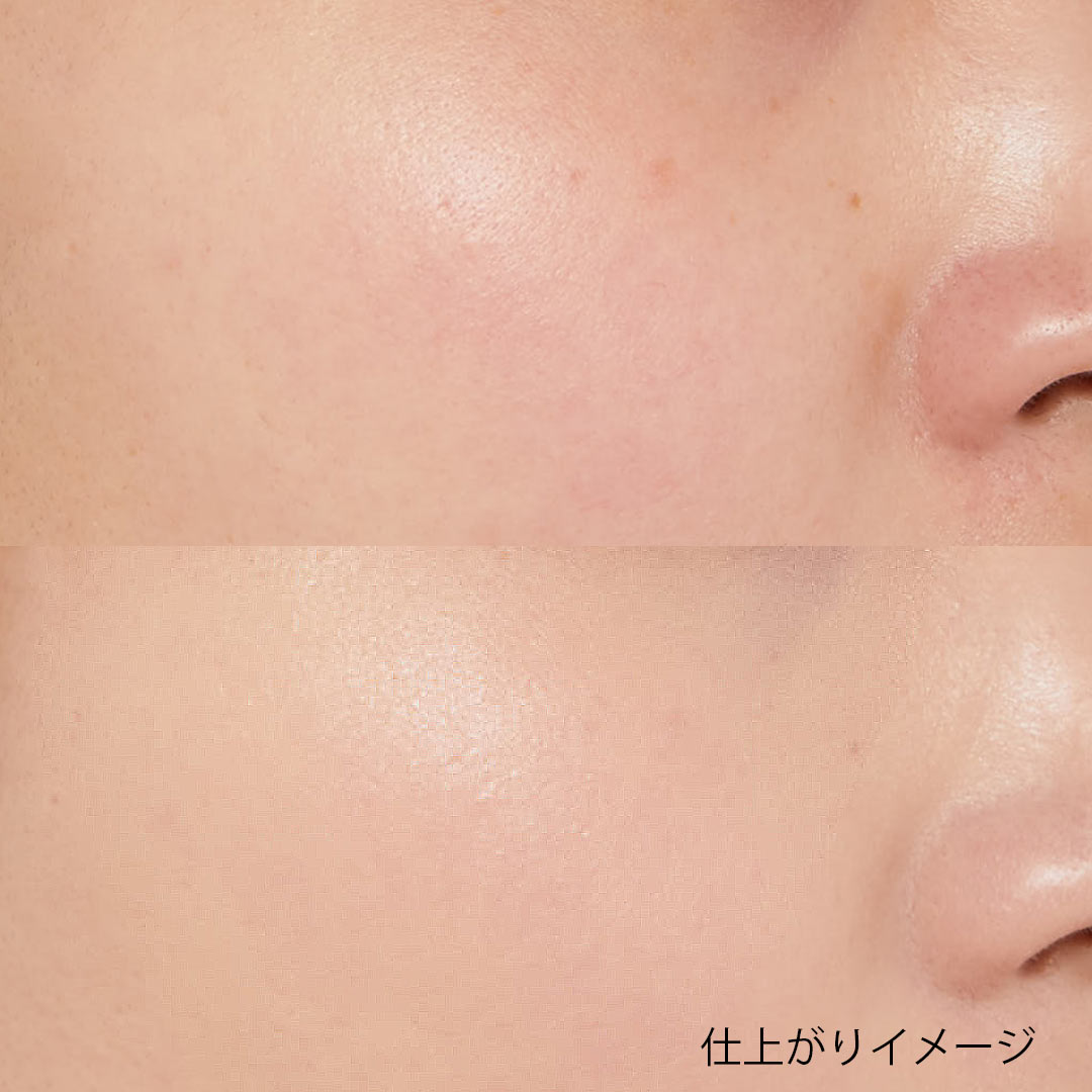 鎮静・カバー・保護が全て1度に叶う!VTのシカファンでのライトベージュに関する画像17