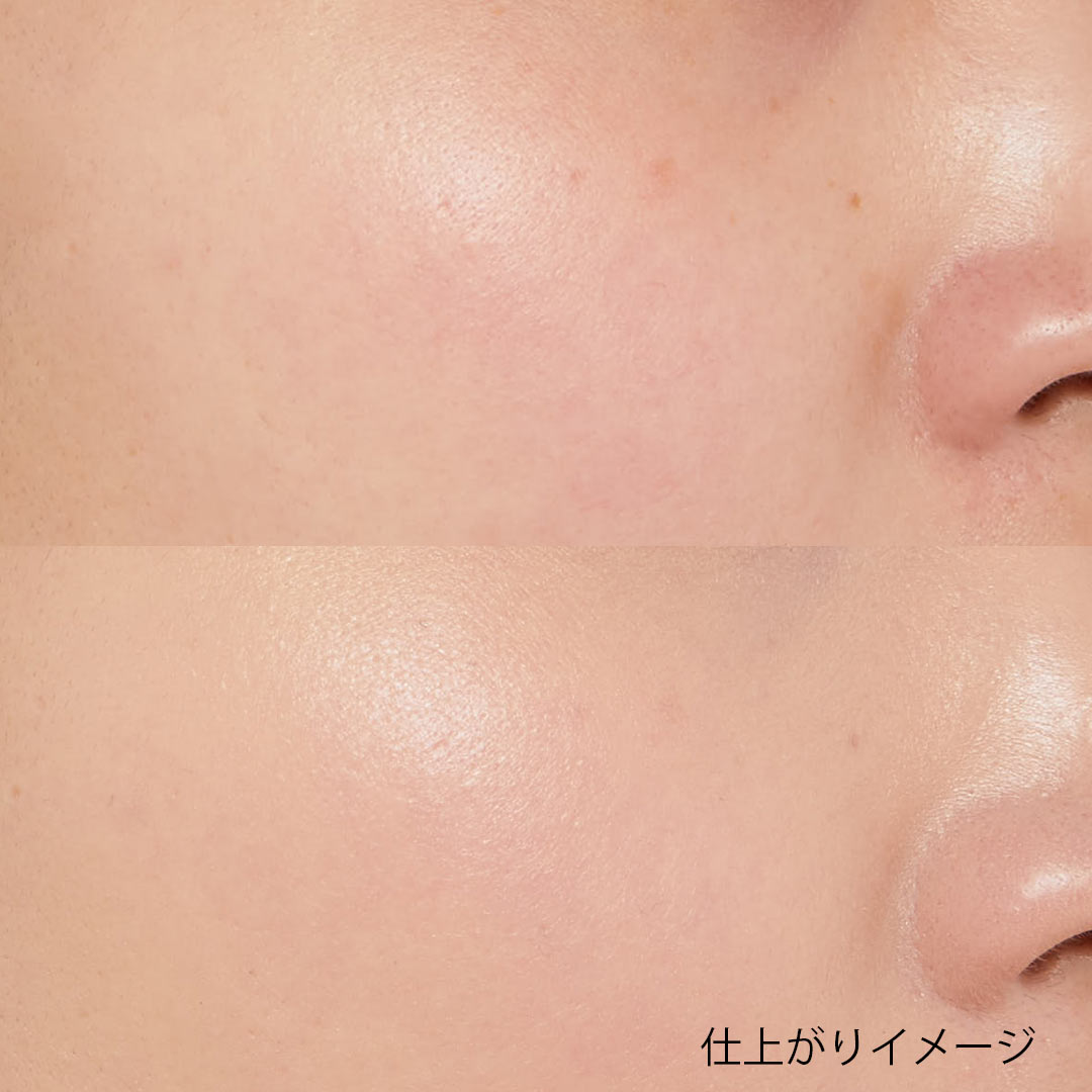 鎮静・カバー・保護が全て1度に叶う!VTのシカファンでのライトベージュに関する画像20