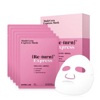 スペシャルケアしたい日に! SKINRx LAB(スキンアールエックスラボ)『マデセラエクスプレスマスク』をレポに関する画像1