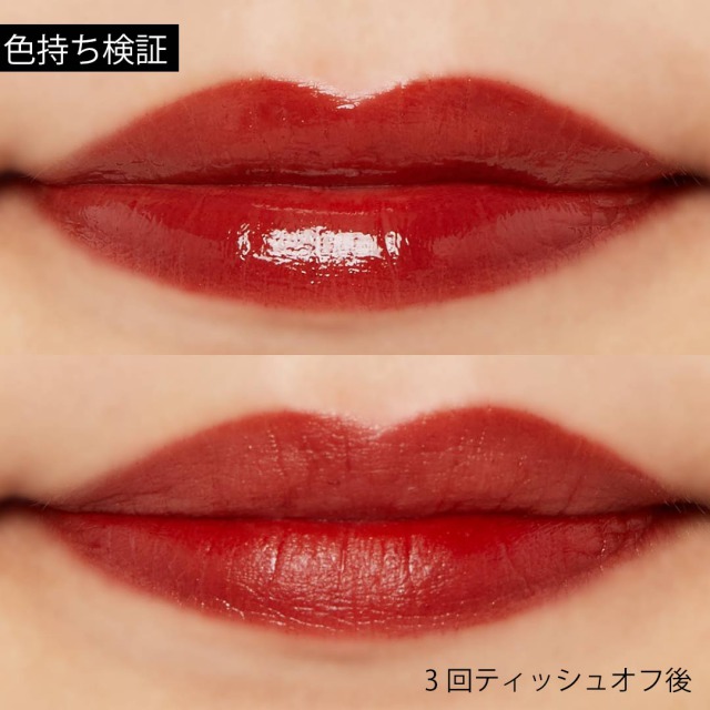 新作アイシャドウと人気のリップ!NOINから究極コスメセット販売!に関する画像24