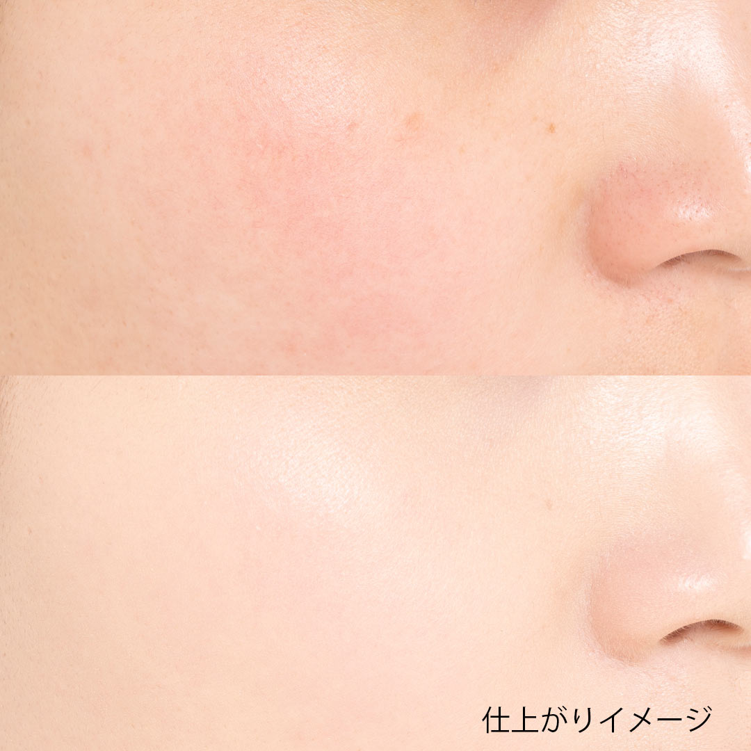 作り込みすぎない自然な陶器肌へ。ハクスリーのクッションファンデをご紹介に関する画像22