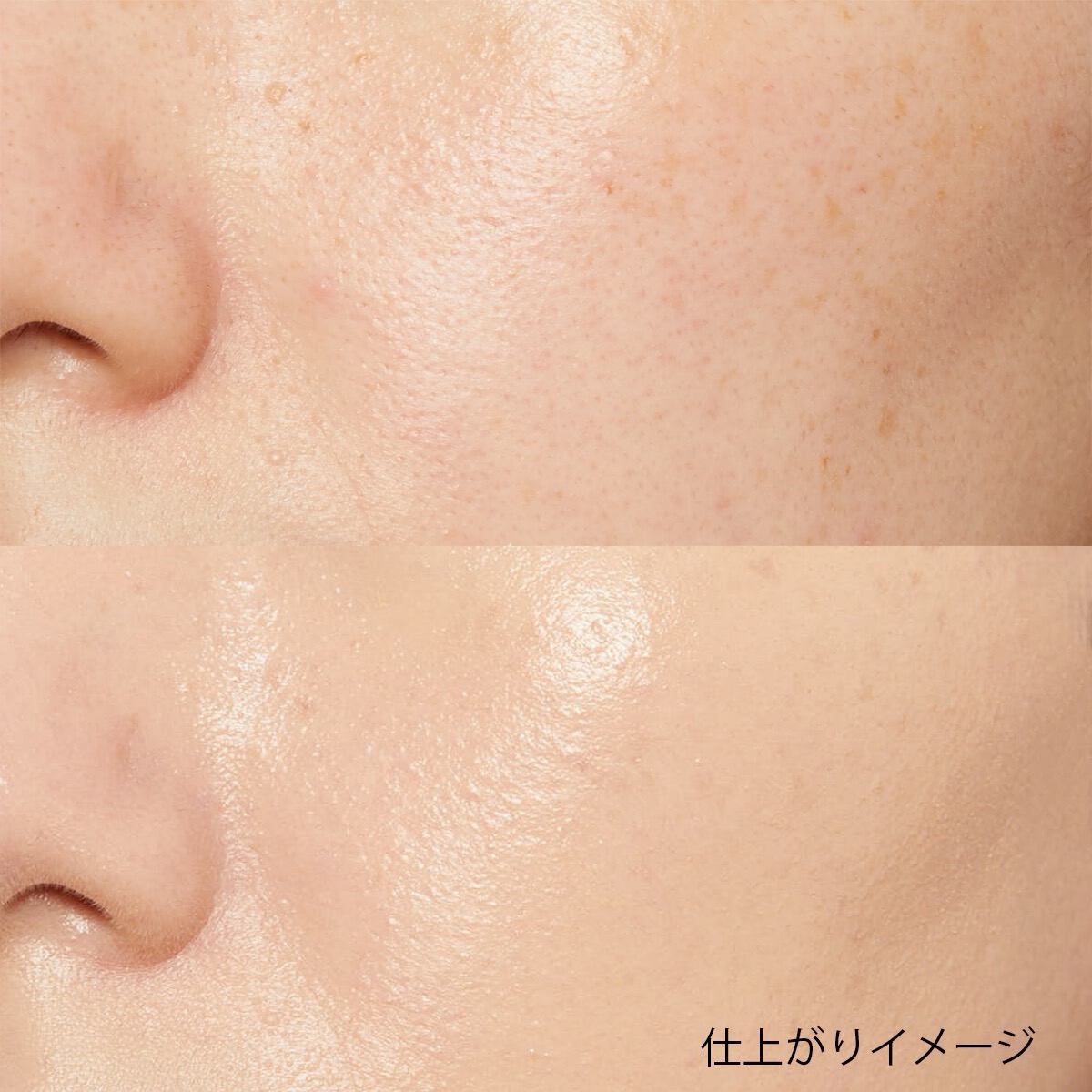 JUNGSAEMMOOL(ジョンセンムル)『エッセンシャル スキン ヌーダー クッション ミディアム』の使用感をレポ!に関する画像7