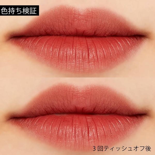 これぞ理想のマットリップ?! I'M MEME(アイムミミ)のマットトゥーゴーをご紹介に関する画像21
