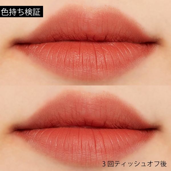これぞ理想のマットリップ?! I'M MEME(アイムミミ)のマットトゥーゴーをご紹介に関する画像25