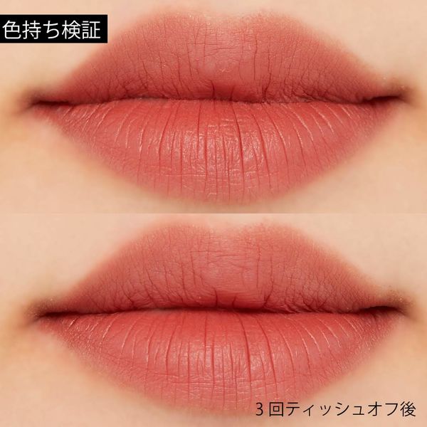 これぞ理想のマットリップ?! I'M MEME(アイムミミ)のマットトゥーゴーをご紹介に関する画像33