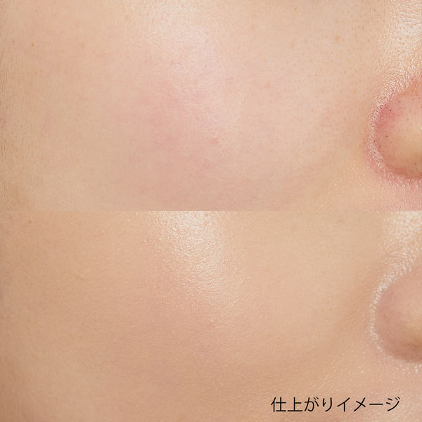 桜エキス配合! BBクッションひとつで楽々カバー♡ コリンコ『チェリーブロッサムウォーターBBクッション』をご紹介に関する画像23