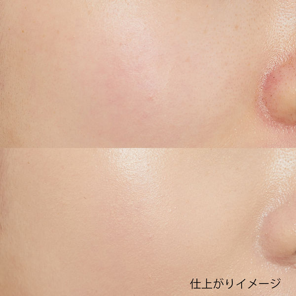 桜エキス配合! BBクッションひとつで楽々カバー♡ コリンコ『チェリーブロッサムウォーターBBクッション』をご紹介に関する画像19