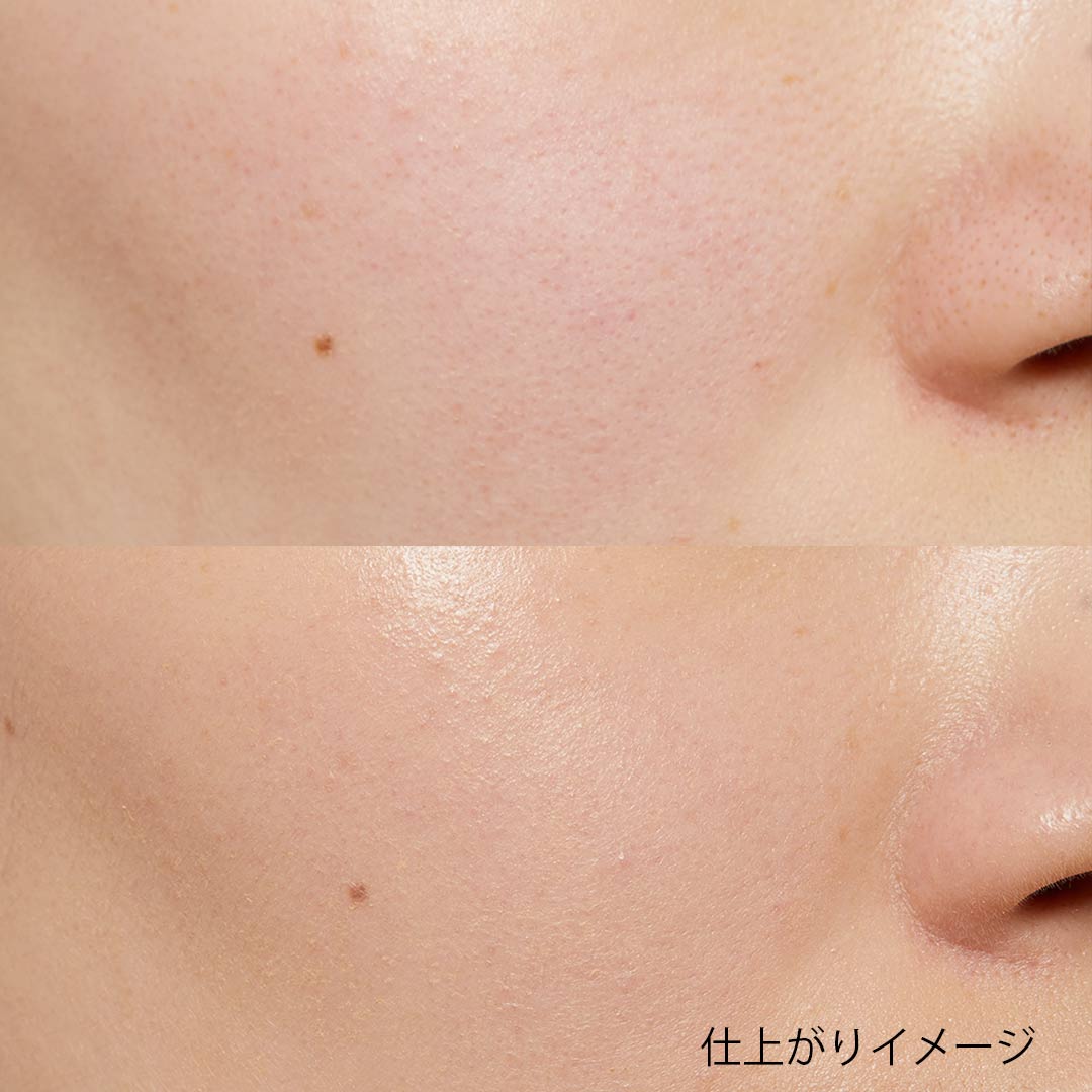 マリンコラーゲンで素肌もケア♡水分なたっぷりツヤ肌で、ほんのり明るい肌色になるブルーパールマリンコラーゲンアクアクッション#21に関する画像24