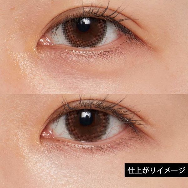 薄づきカバーのパウチコンシーラー Stimmung(スティモン)の『リキッド フェイス コンシーラー』をご紹介に関する画像24