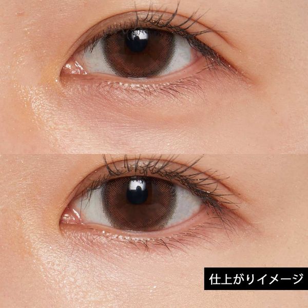 薄づきカバーのパウチコンシーラー Stimmung(スティモン)の『リキッド フェイス コンシーラー』をご紹介に関する画像27