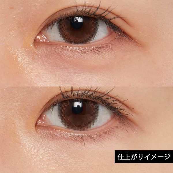 薄づきカバーのパウチコンシーラー Stimmung(スティモン)の『リキッド フェイス コンシーラー』をご紹介に関する画像19