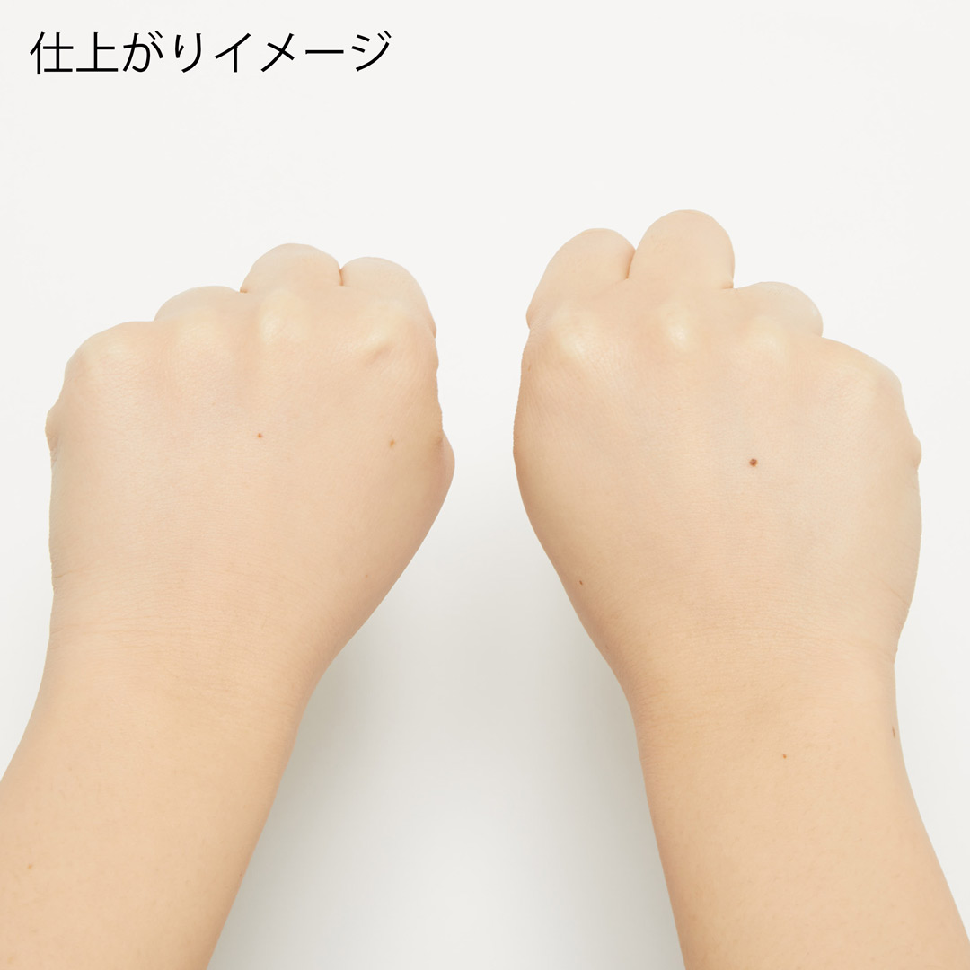 くすみのない明るい肌へ!トマトの恵みが詰まった濃厚パックに関する画像14