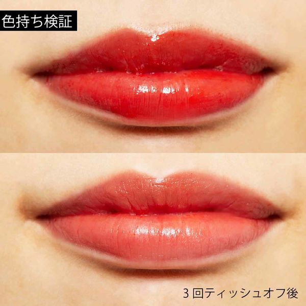 果実の潤いを唇にプラス♡ lilybyred(リリーバイレッド)から登場した、『#05 秘密が多いグレープフルーツのふり』をご紹介に関する画像16