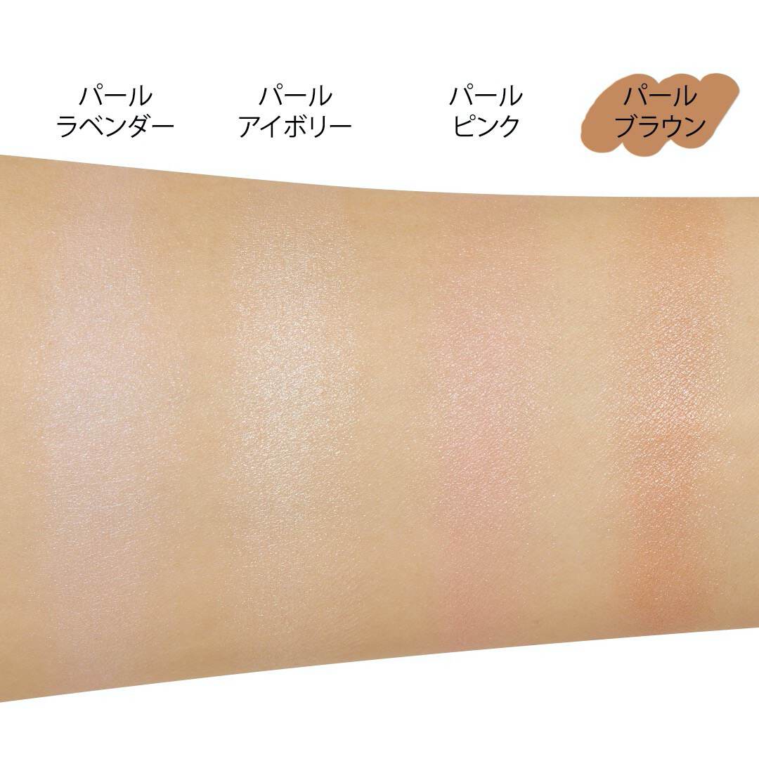 ホリは作れる♡ ナチュラグラッセ『ナチュラグラッセ タッチオンカラーズ 04P パール ブラウン』をレポに関する画像17
