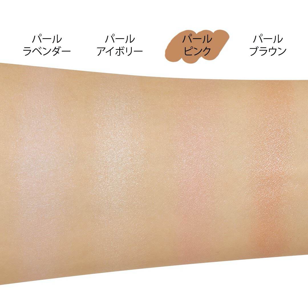 血色感をプラス♡ ナチュラグラッセ『ナチュラグラッセ タッチオンカラーズ 03P パール ピンク』をレポに関する画像17