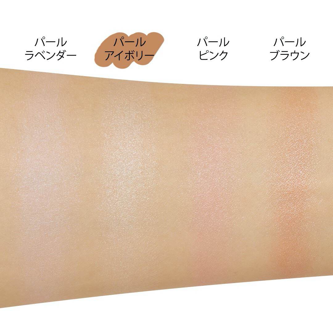 自然なツヤ肌を叶える♡ ナチュラグラッセ『ナチュラグラッセ タッチオンカラーズ 02P パール アイボリー』をレポに関する画像17