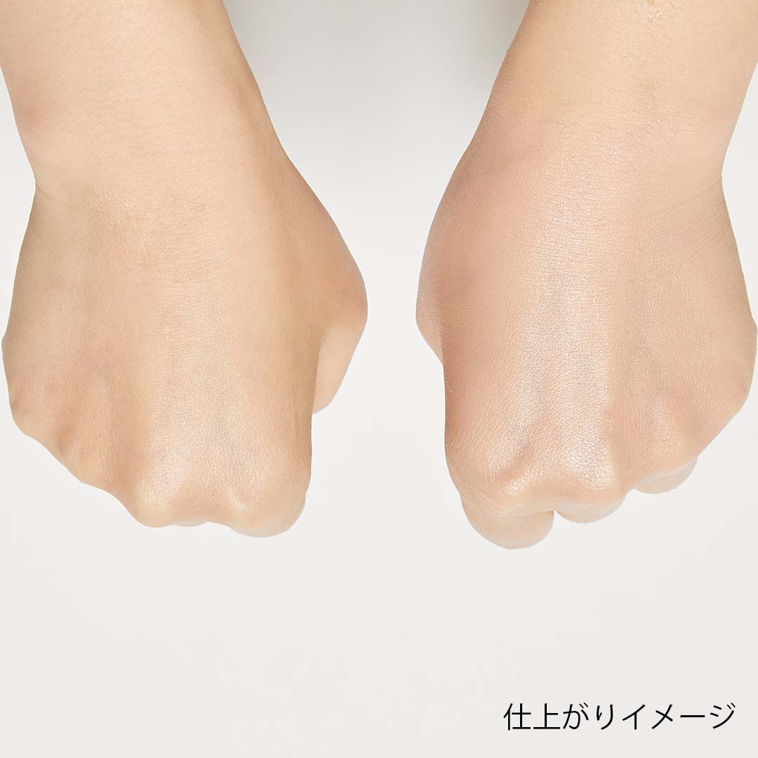 美肌世代の必須アイテム! 美白スキンケアとメイクアップを同時にできちゃうUVベースをご紹介に関する画像18