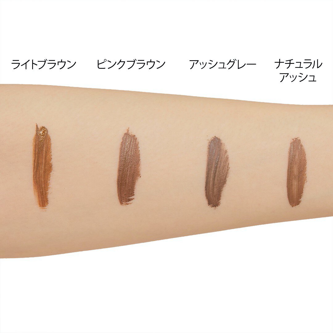 ヘビーローテーション『カラーリングアイブロウR 09 ナチュラルアッシュ』の使用感をレポ!に関する画像17