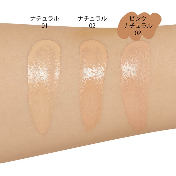光の力を借りて、ツヤ感あふれる肌に! オルビスのリキッドファンデーションをご紹介に関する画像11
