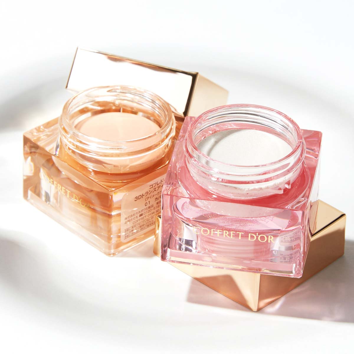 COFFRET D’OR(コフレドール)『3Dトランスアイベース 02 トーンアップ』の使用感をレポに関する画像1