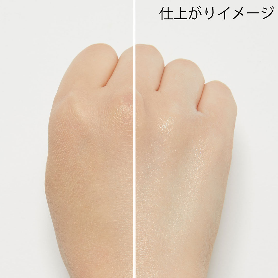 つるんとサラサラに仕上がる♡ 超優秀な『LIZLY ゴールドプライマー』に関する画像25