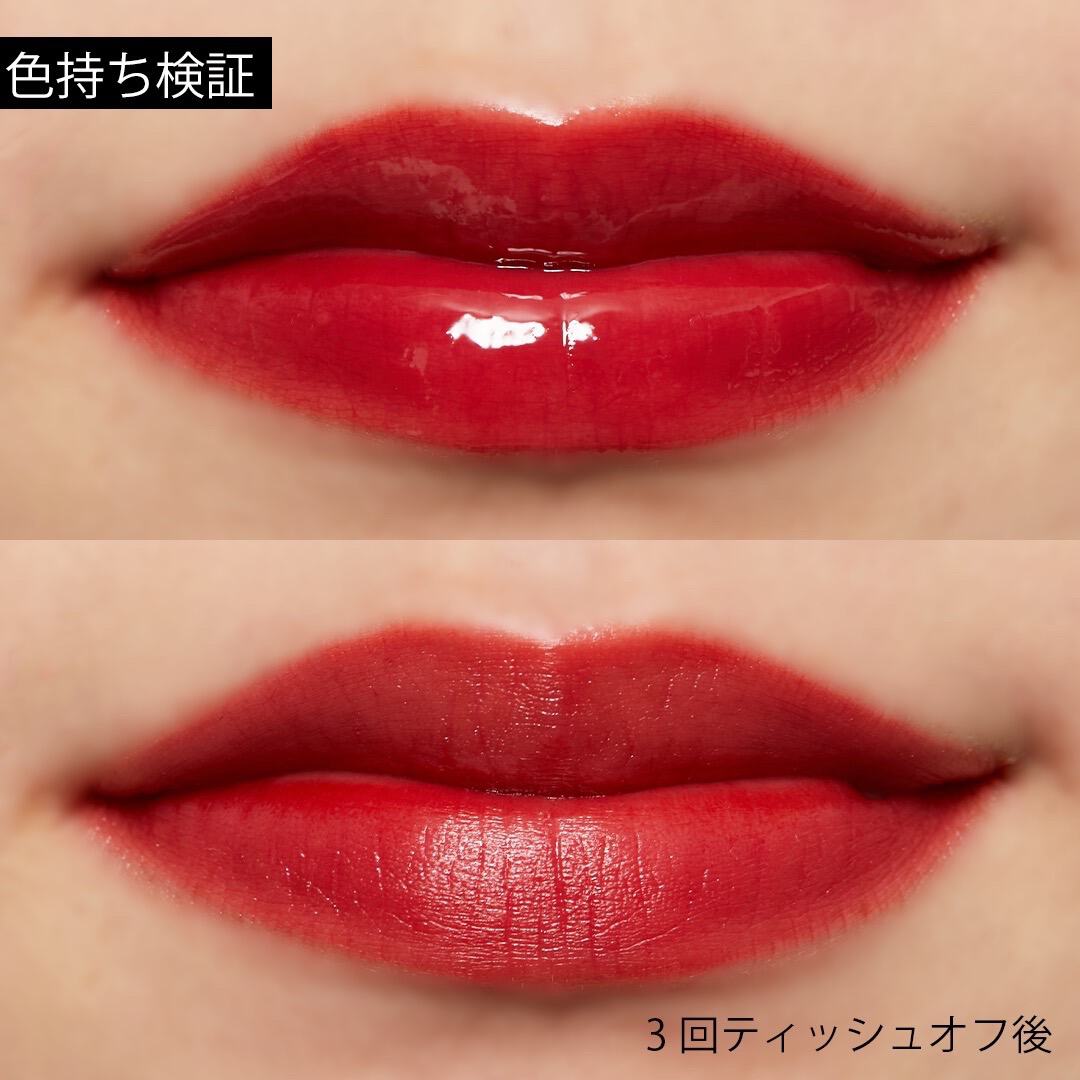 鮮やかなツヤで魅了する!A'pieu (オピュ)の『ジューシーパンティント BE01』をご紹介に関する画像41
