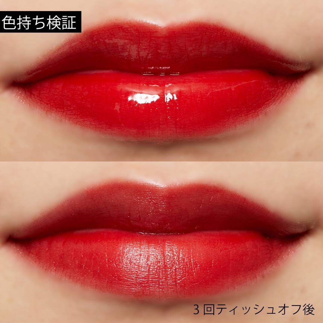 鮮やかなツヤで魅了する!A'pieu (オピュ)の『ジューシーパンティント BE01』をご紹介に関する画像20