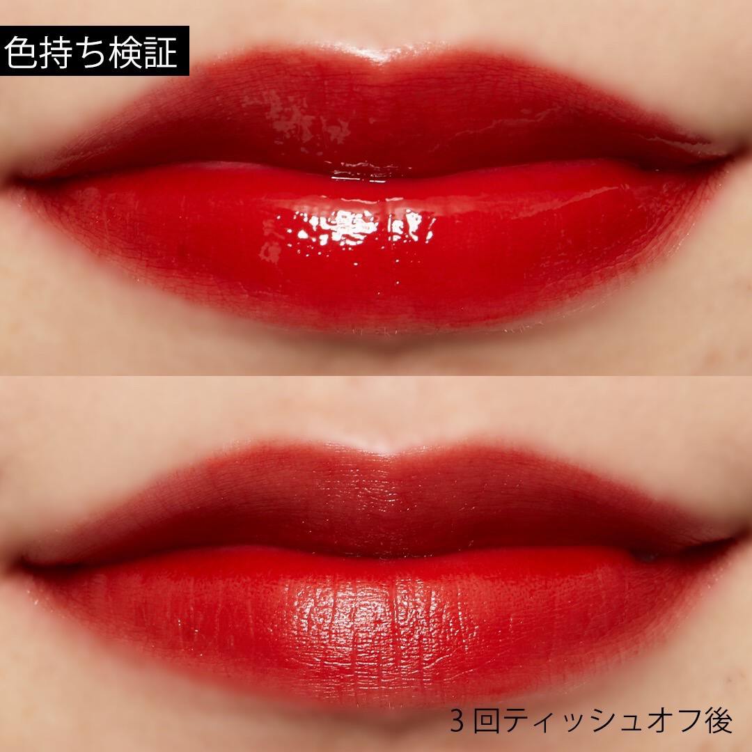 鮮やかなツヤで魅了する!A'pieu (オピュ)の『ジューシーパンティント BE01』をご紹介に関する画像23