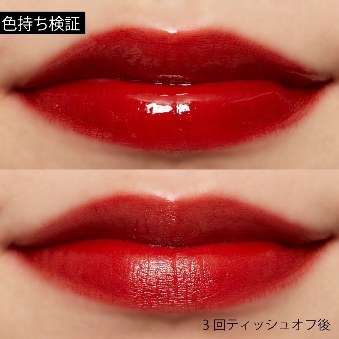 鮮やかなツヤで魅了する!A'pieu (オピュ)の『ジューシーパンティント BE01』をご紹介に関する画像26