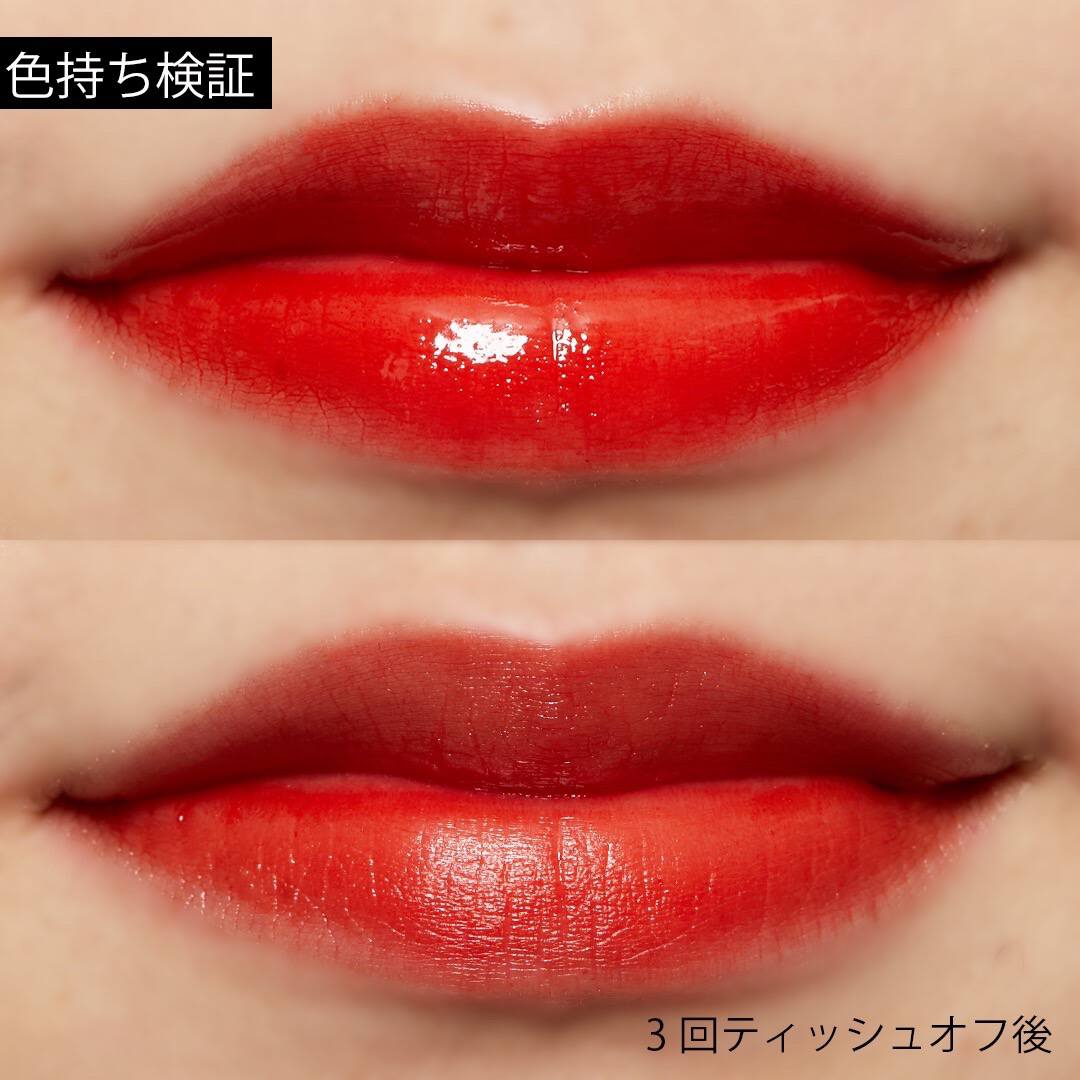 鮮やかなツヤで魅了する!A'pieu (オピュ)の『ジューシーパンティント BE01』をご紹介に関する画像35