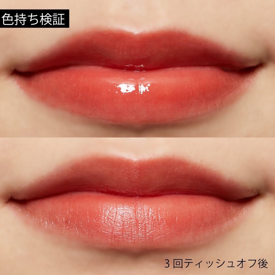 鮮やかなツヤで魅了する!A'pieu (オピュ)の『ジューシーパンティント BE01』をご紹介に関する画像15