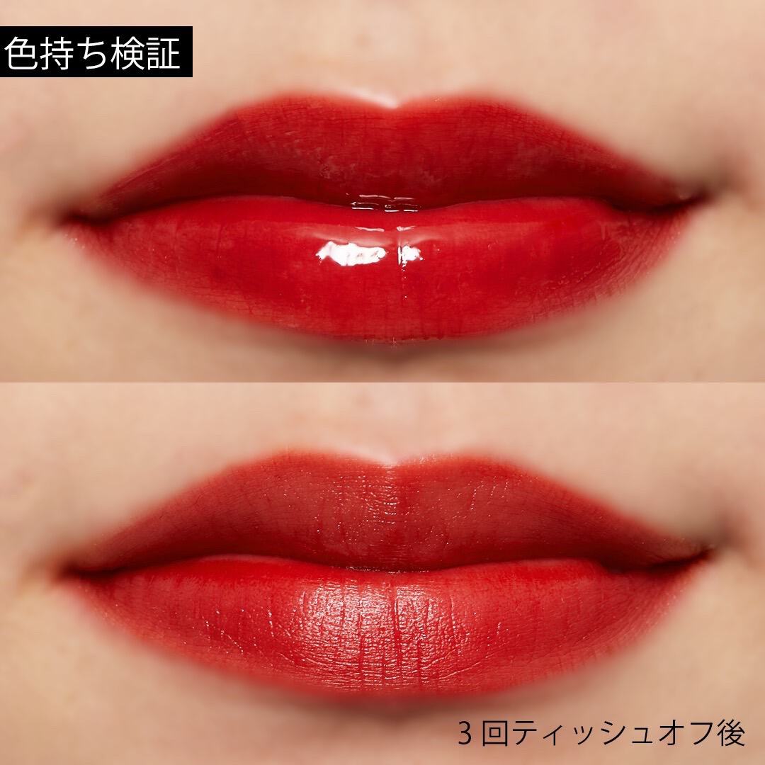 鮮やかなツヤで魅了する!A'pieu (オピュ)の『ジューシーパンティント BE01』をご紹介に関する画像47