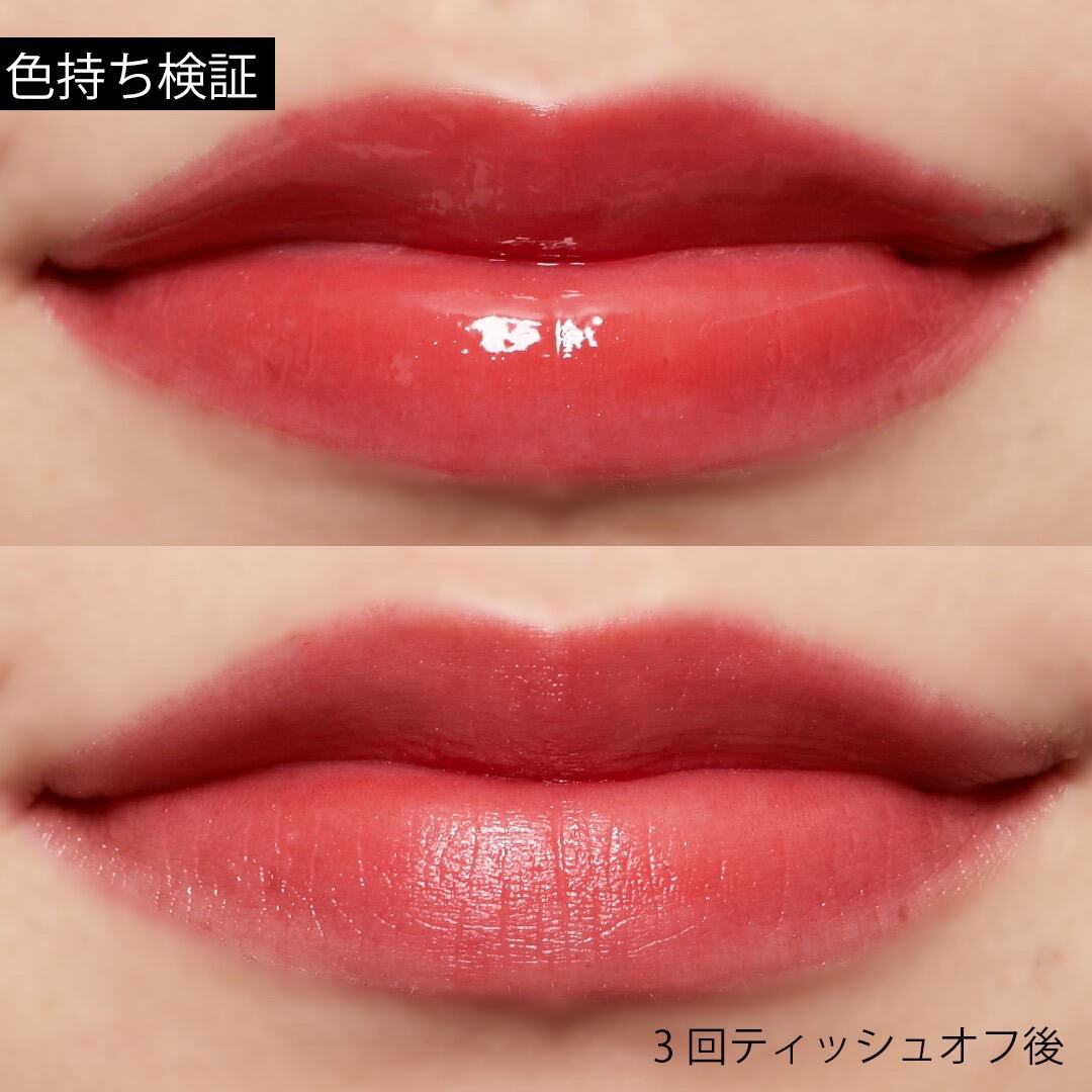 鮮やかなツヤで魅了する!A'pieu (オピュ)の『ジューシーパンティント BE01』をご紹介に関する画像32