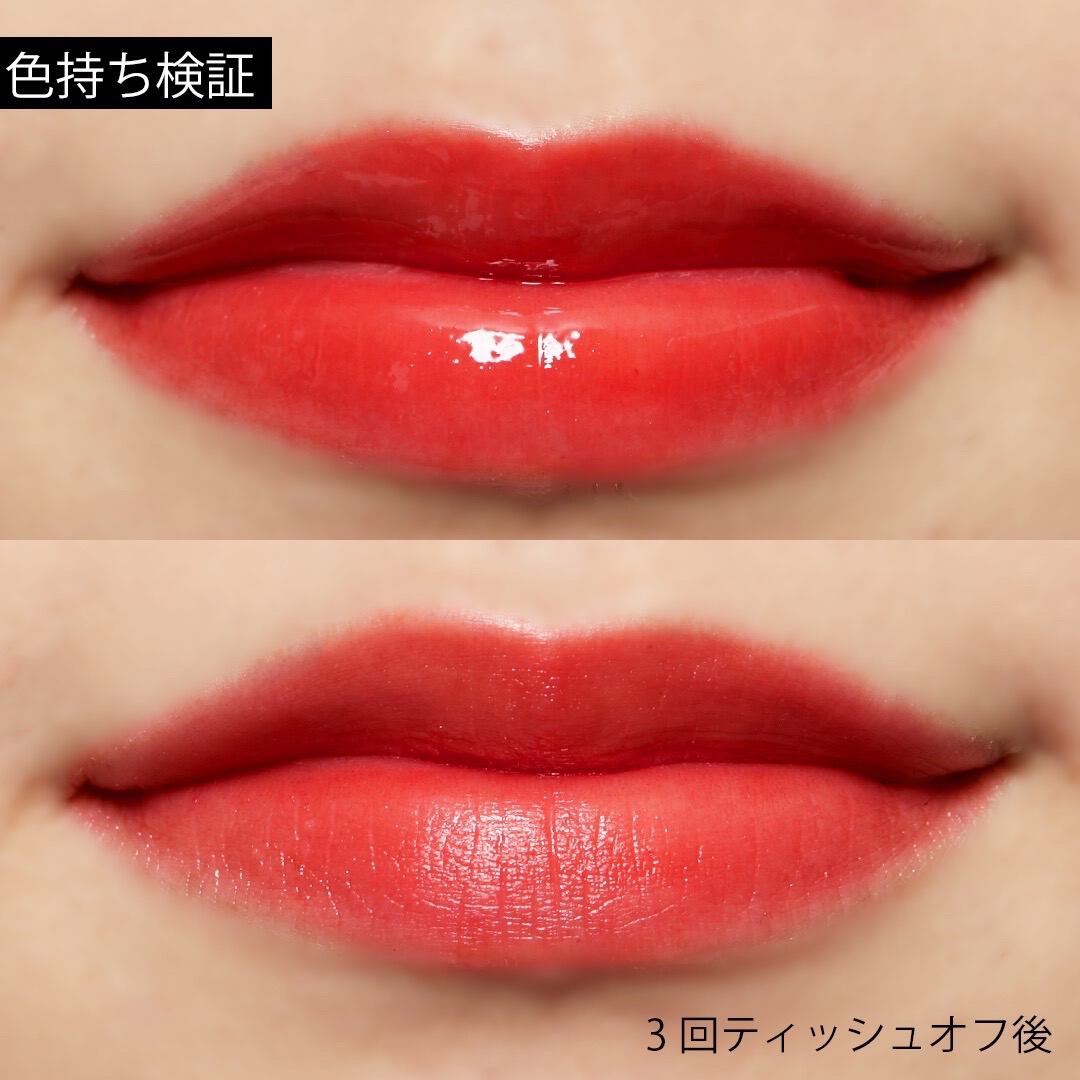 鮮やかなツヤで魅了する!A'pieu (アピュー)の『ジューシーパンティント CR02』をご紹介に関する画像38
